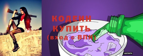 кокаин колумбия Богородицк